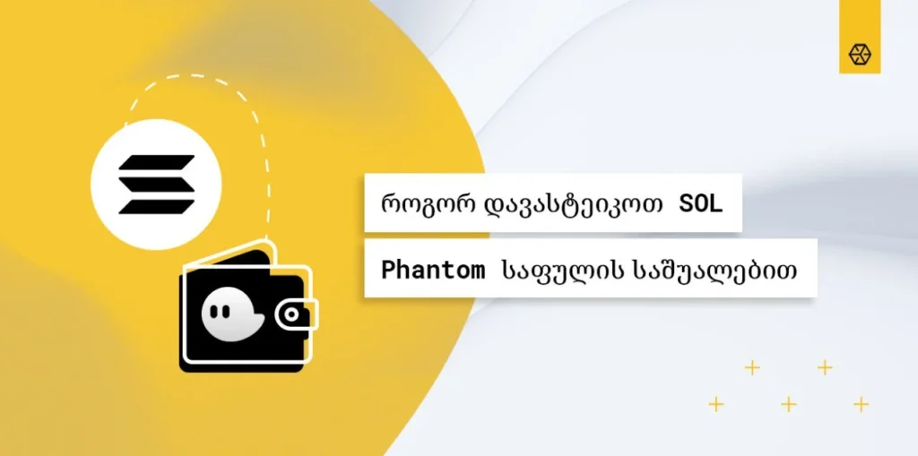 c0ba2484-d7e2-40a4-9c60-2473ea8ab7fc